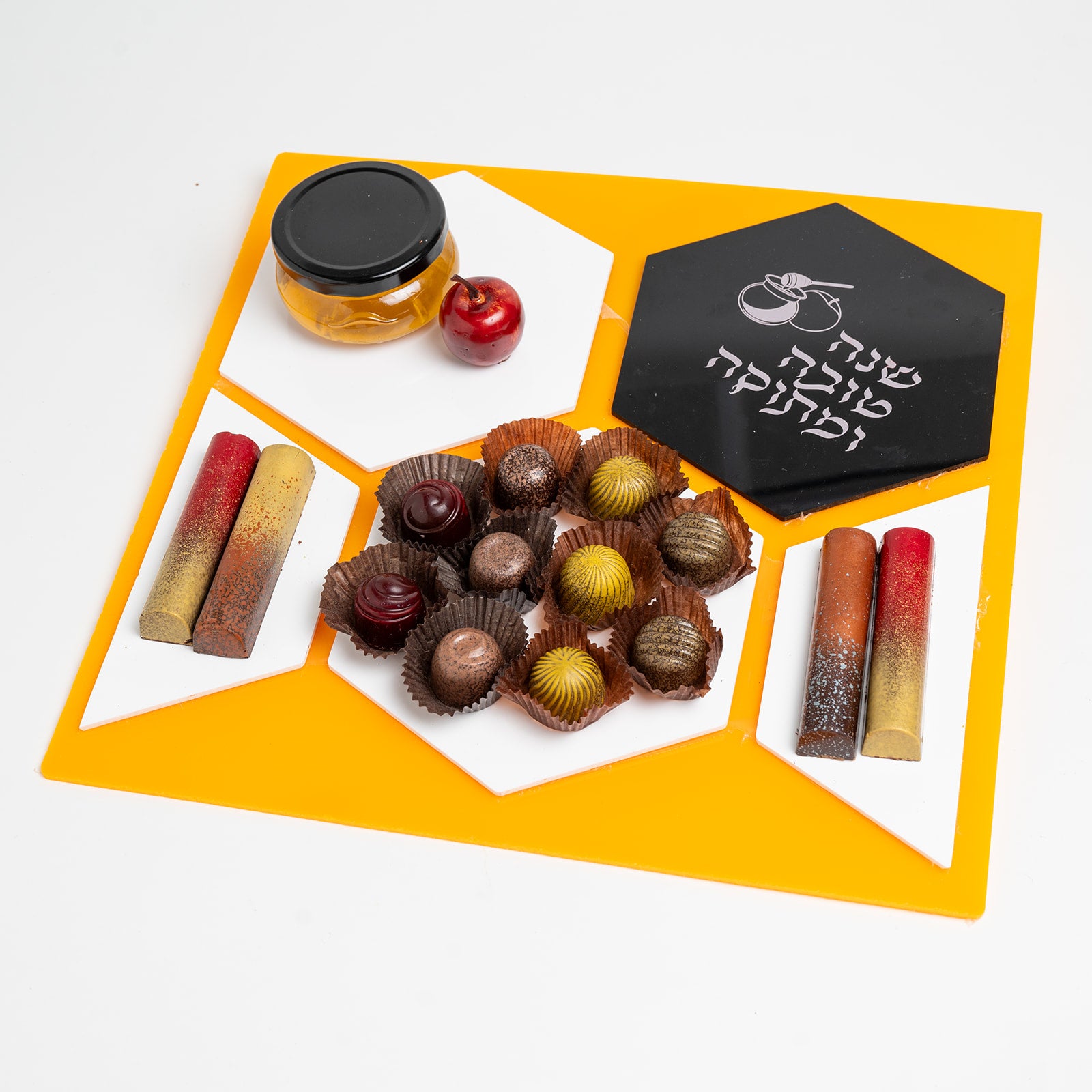 Plateau en nid d'abeille cadeau Rosh Hashanah